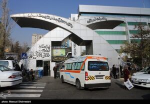 نمونه موردی بیمارستان خاتم الانبیاء تهران 