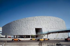 نمونه موردی کتابخانه اسکندریه مصر