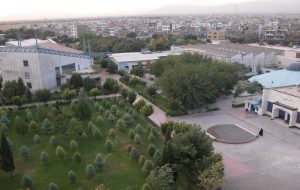 پاورپوینت نمونه موردی فرهنگسرا بهمن