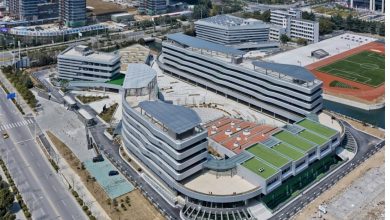 دانلود نمونه موردی دانشگاه چین