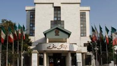  نمونه موردی فرهنگسرا غدیر مشهد